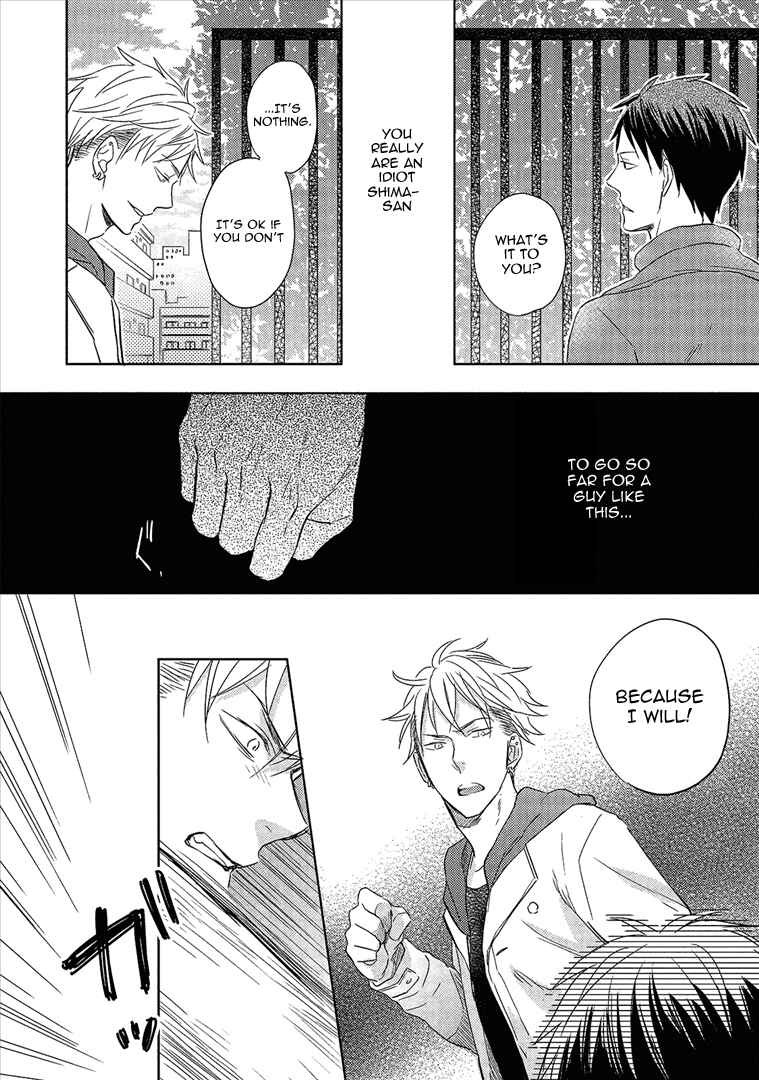 Page 21 Chapter 5 Wakabaryou de, Kimi to