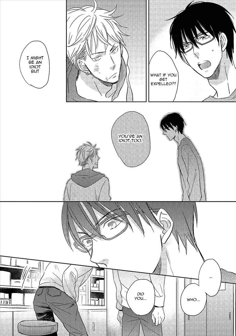 Page 23 Chapter 5 Wakabaryou de, Kimi to