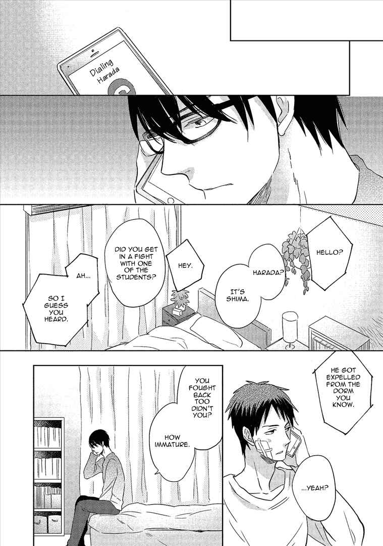 Page 25 Chapter 5 Wakabaryou de, Kimi to