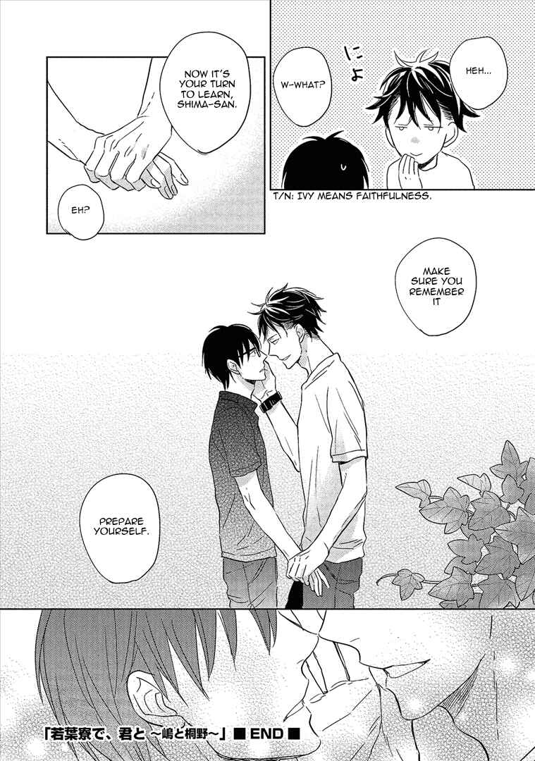 Page 39 Chapter 5 Wakabaryou de, Kimi to