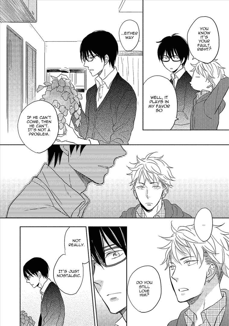 Page 7 Chapter 5 Wakabaryou de, Kimi to