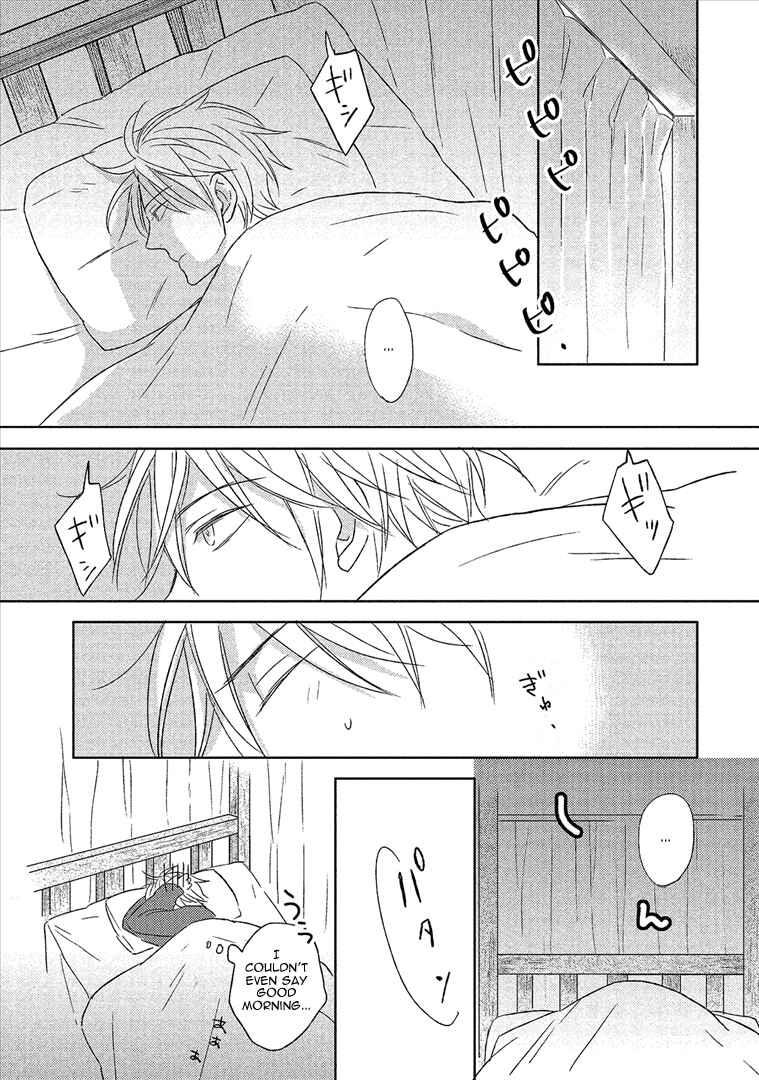 Page 13 Chapter 2 Wakabaryou de, Kimi to