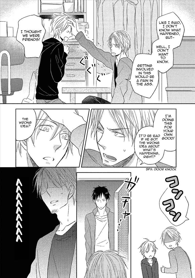 Page 17 Chapter 2 Wakabaryou de, Kimi to