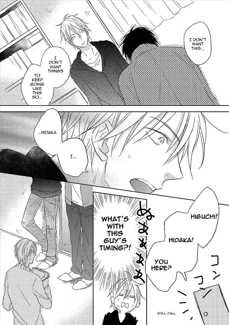 Page 21 Chapter 2 Wakabaryou de, Kimi to