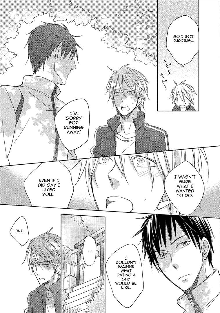 Page 28 Chapter 2 Wakabaryou de, Kimi to