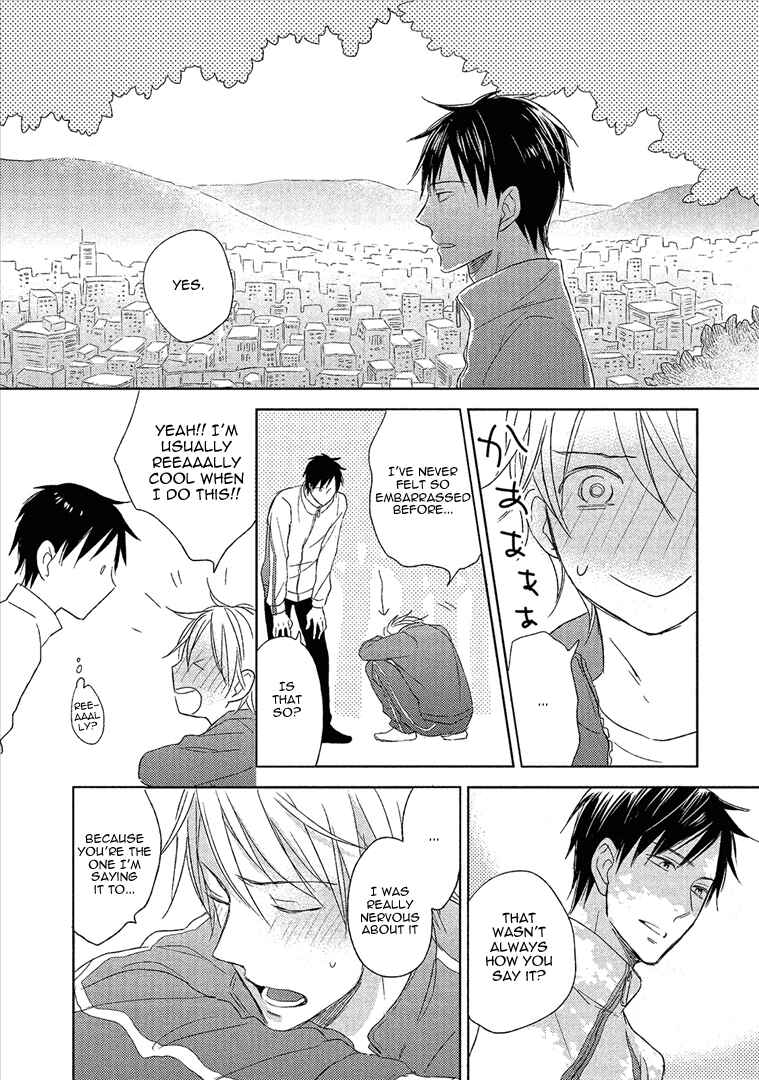 Page 31 Chapter 2 Wakabaryou de, Kimi to