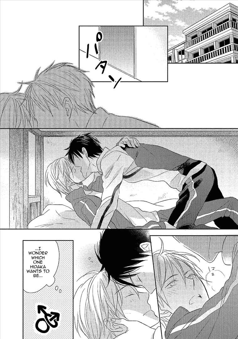 Page 35 Chapter 2 Wakabaryou de, Kimi to