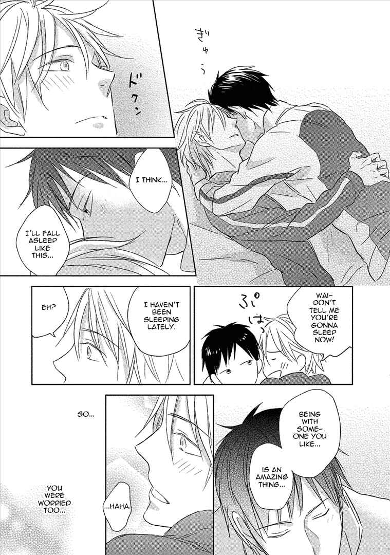 Page 36 Chapter 2 Wakabaryou de, Kimi to