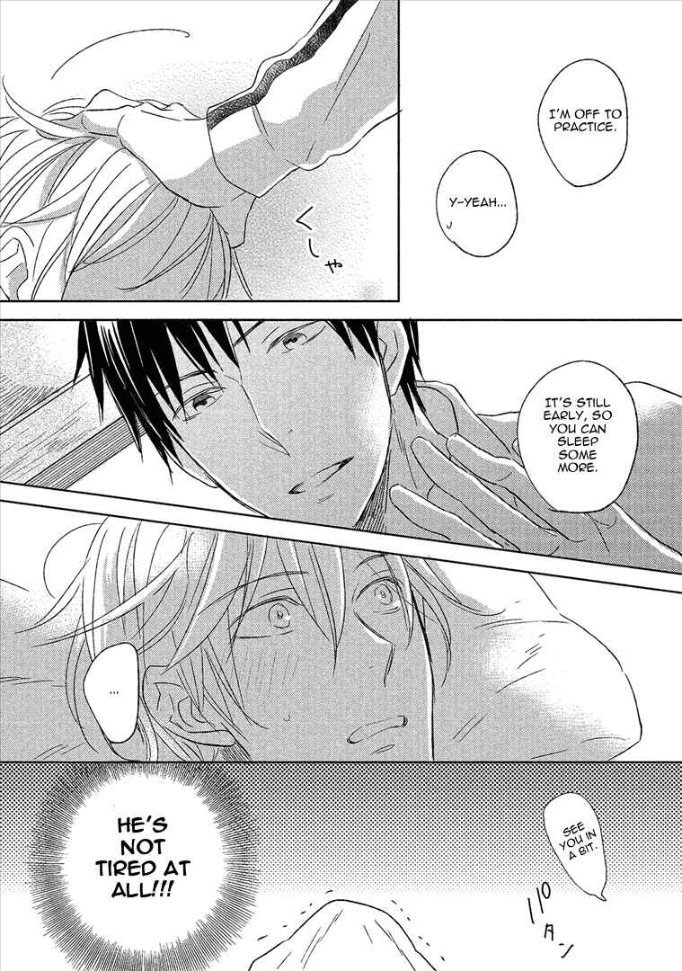 Page 4 Chapter 2 Wakabaryou de, Kimi to
