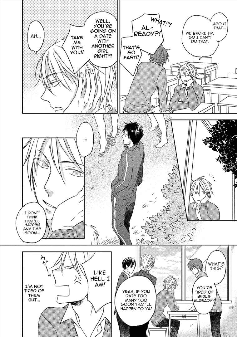 Page 7 Chapter 2 Wakabaryou de, Kimi to