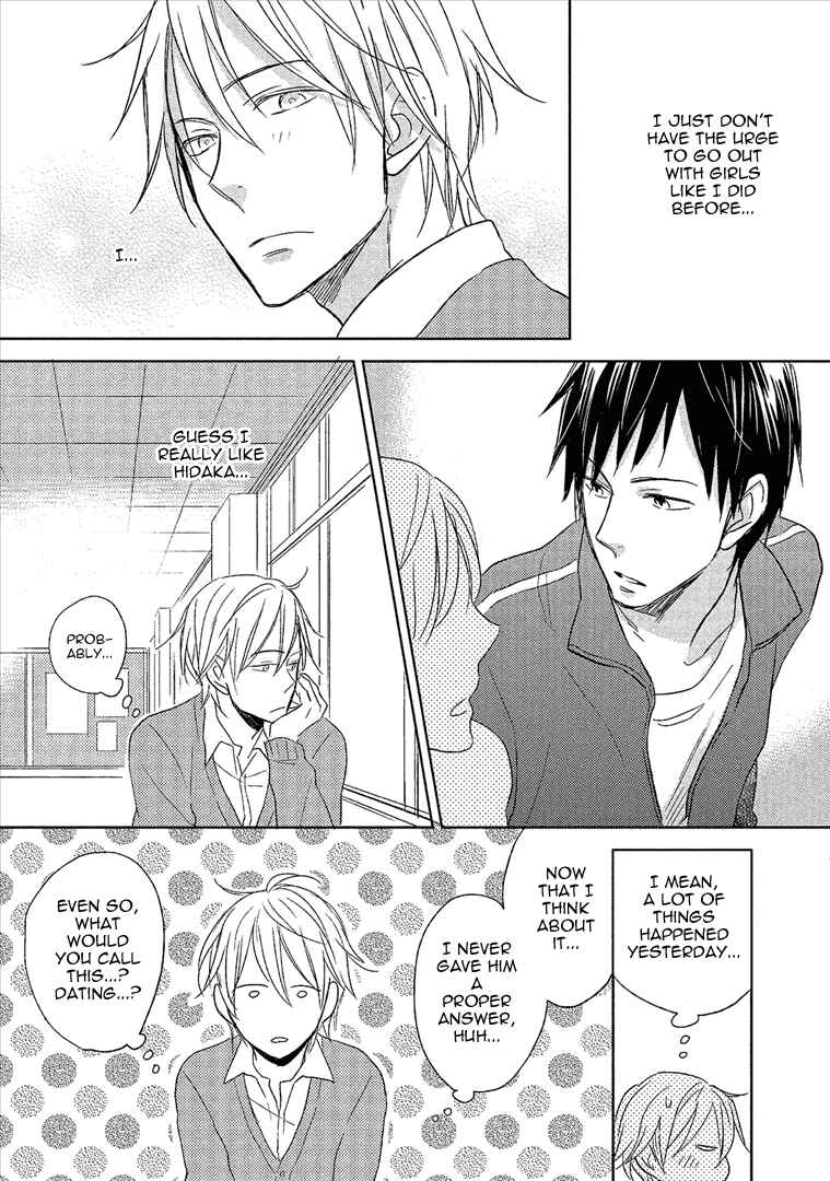 Page 8 Chapter 2 Wakabaryou de, Kimi to