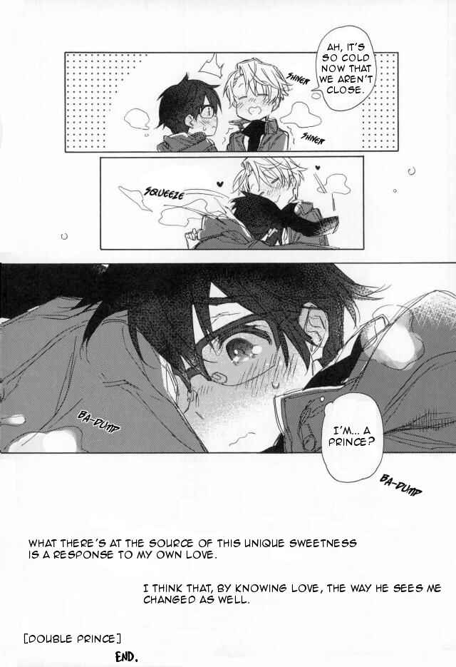 Page 14 Chapter Unknown_bea8 Yuri!!! on Ice - Double Princes (Doujinshi)