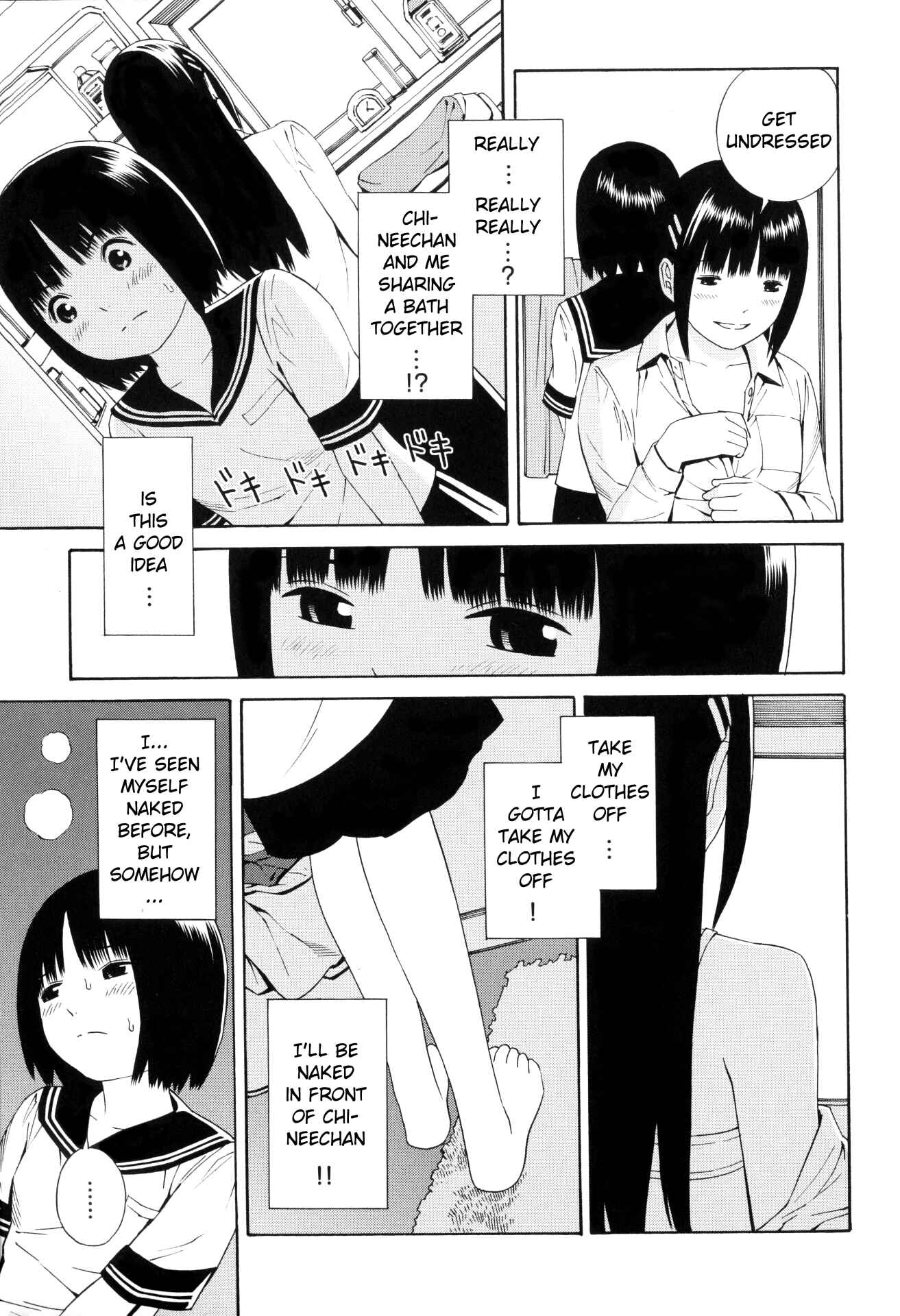 Page 10 Chapter 10 Balance Policy