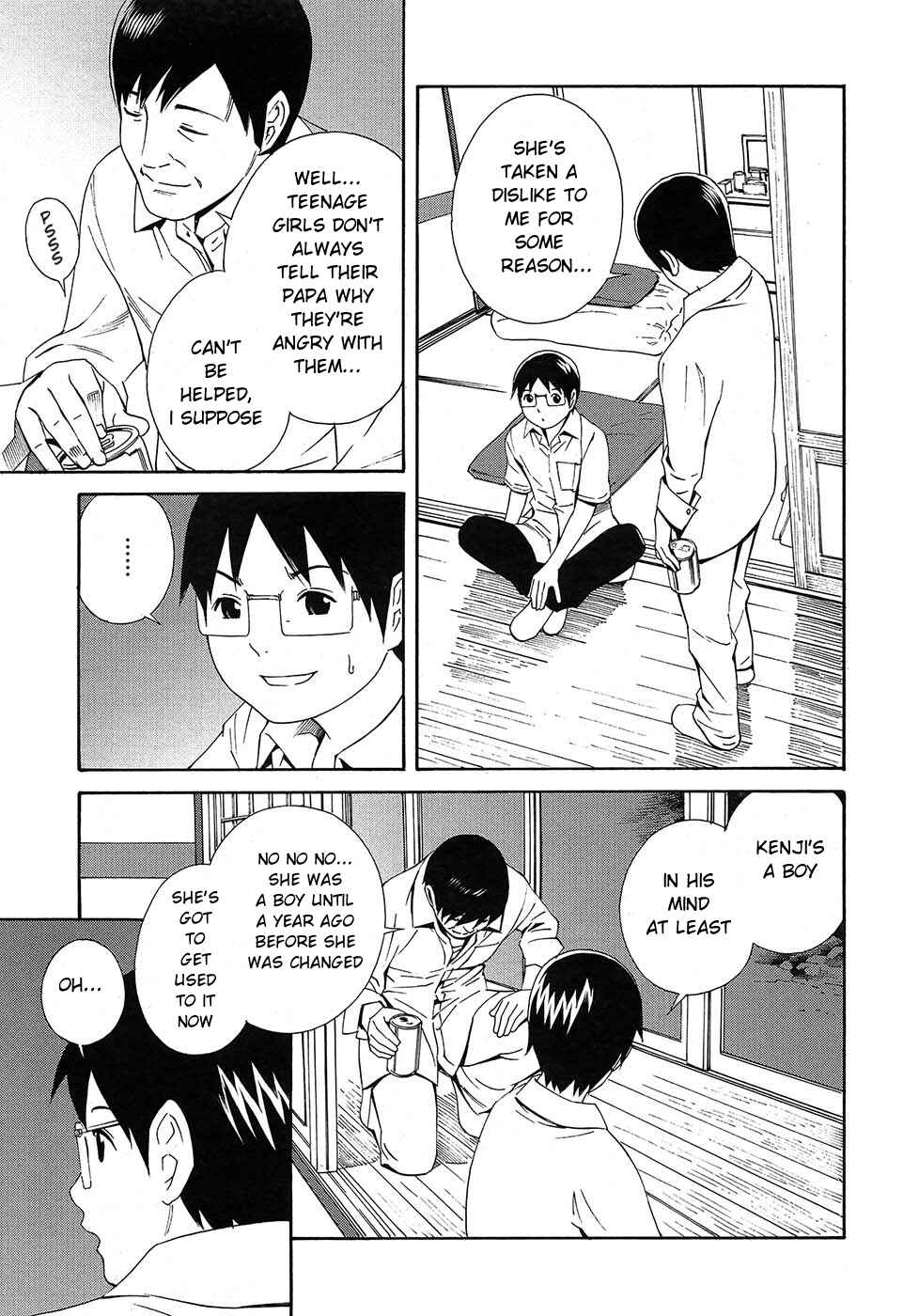 Page 10 Chapter 7 Balance Policy