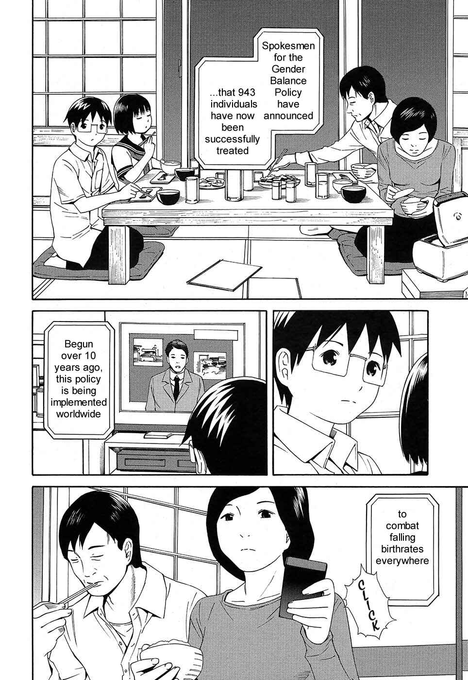 Page 5 Chapter 7 Balance Policy