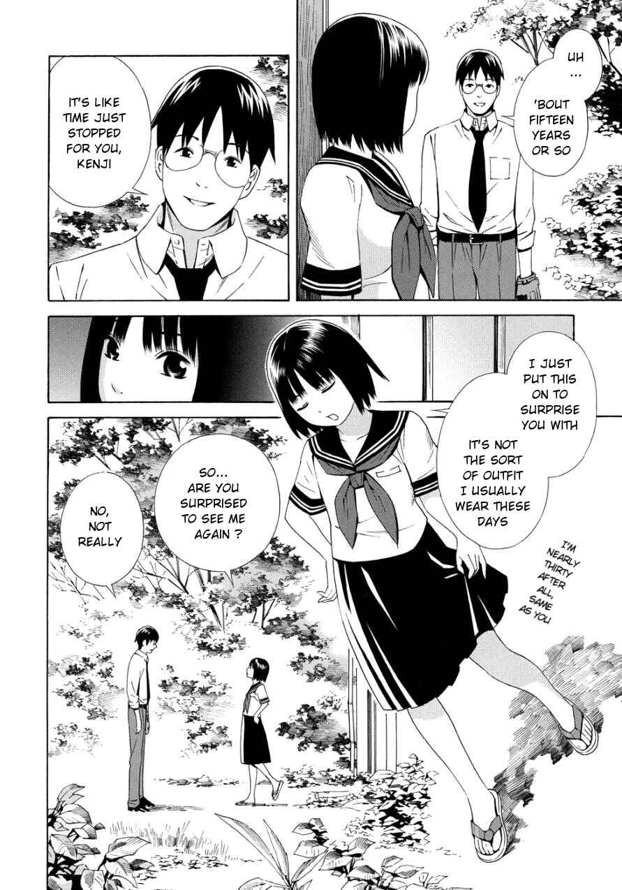 Page 17 Chapter 14 Balance Policy