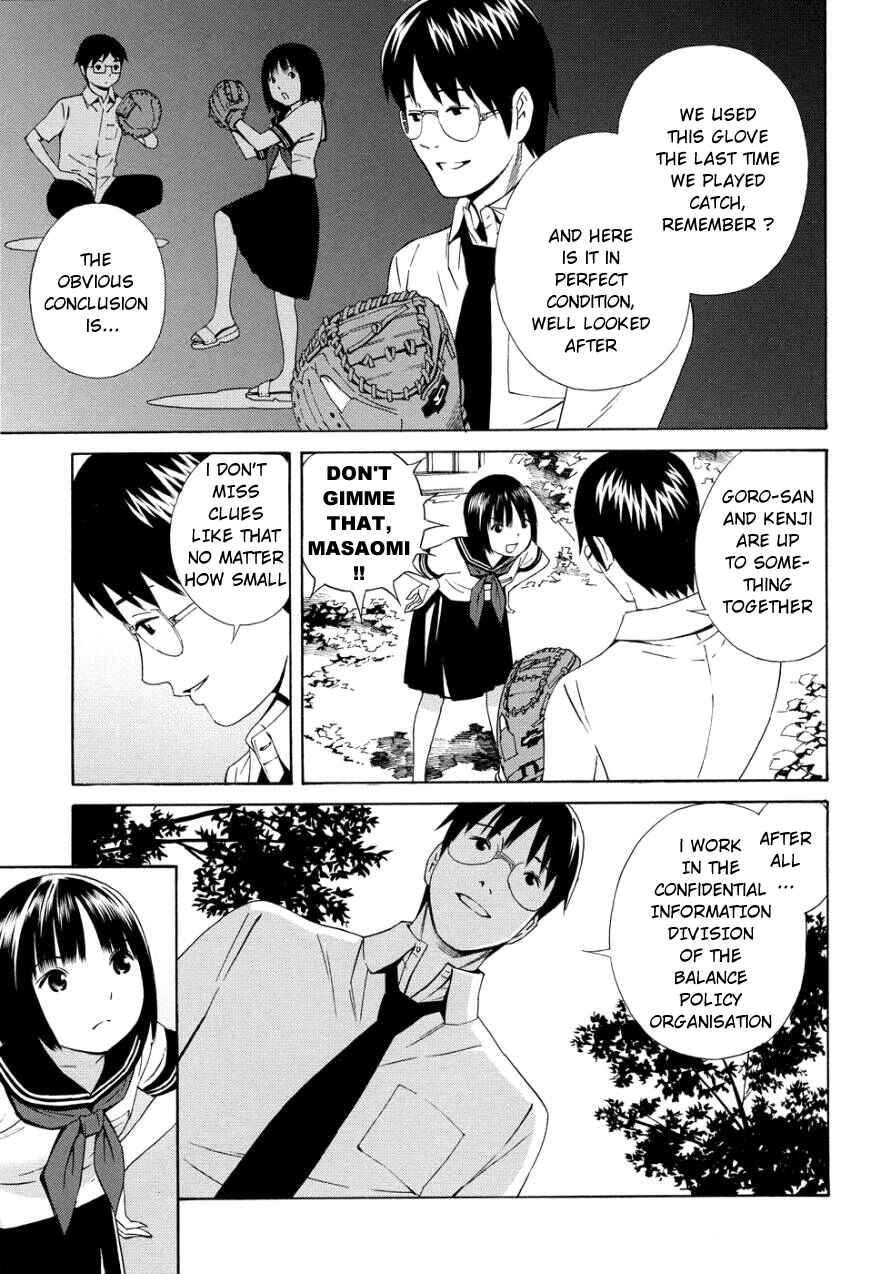 Page 18 Chapter 14 Balance Policy