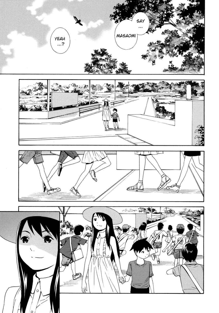 Page 26 Chapter 14 Balance Policy