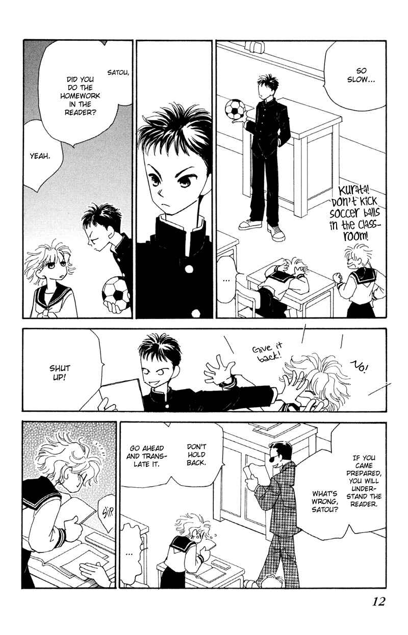 Page 14 Chapter 1 Brother