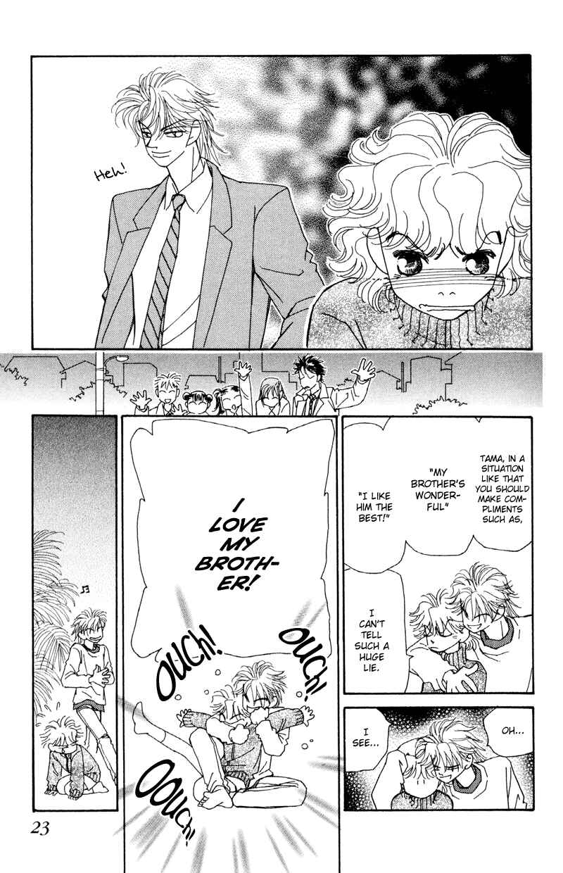Page 25 Chapter 1 Brother