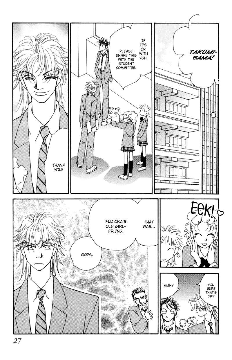 Page 29 Chapter 1 Brother