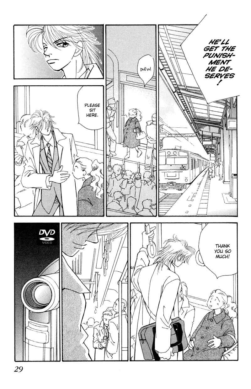 Page 31 Chapter 1 Brother