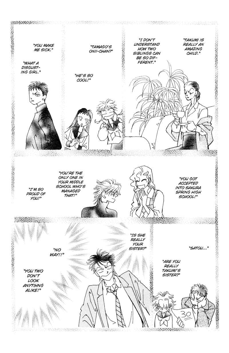 Page 53 Chapter 1 Brother