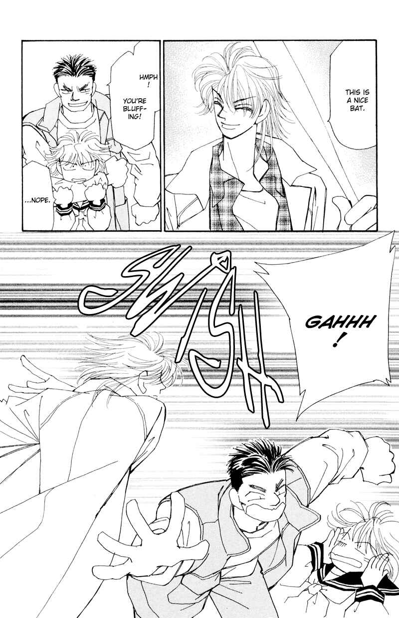 Page 65 Chapter 1 Brother
