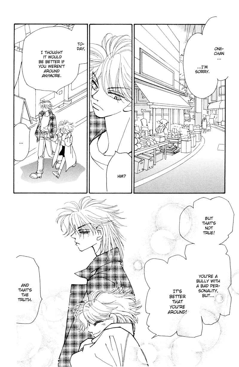 Page 74 Chapter 1 Brother