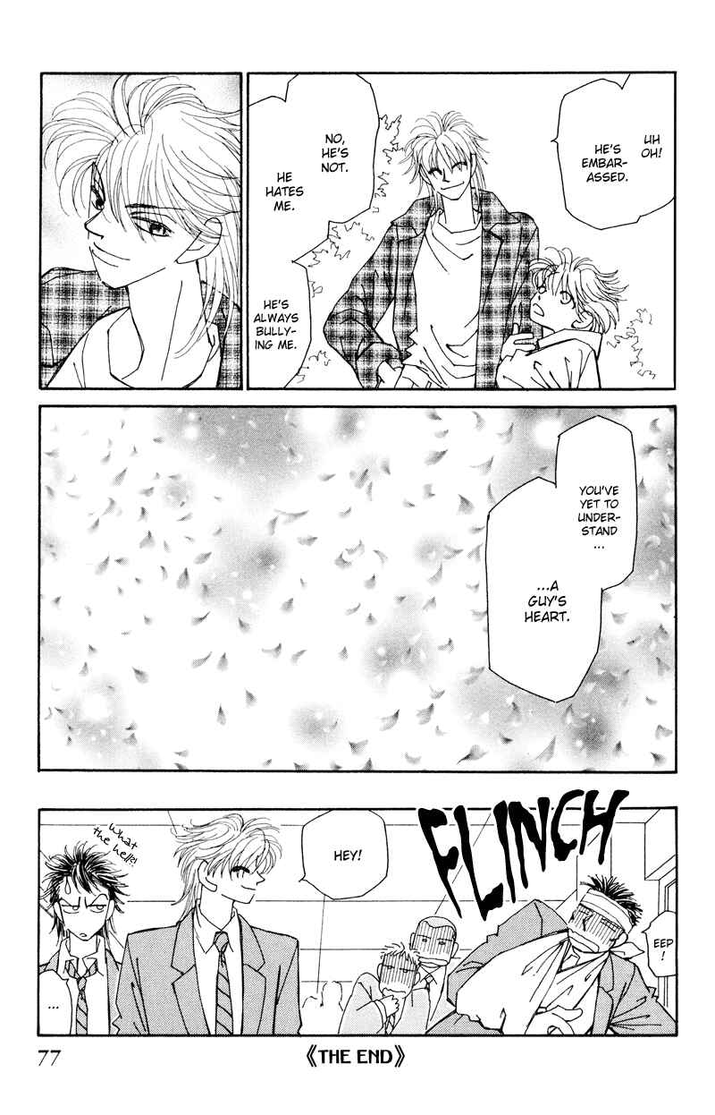 Page 79 Chapter 1 Brother