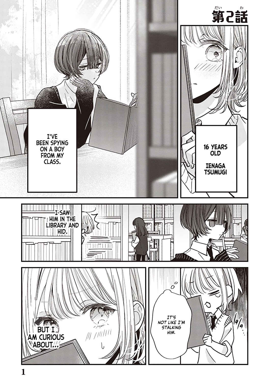 Page 1 Chapter 2 Otonashi-sou na Danshi no Tondemonai Himitsu wo Shite Shimatta