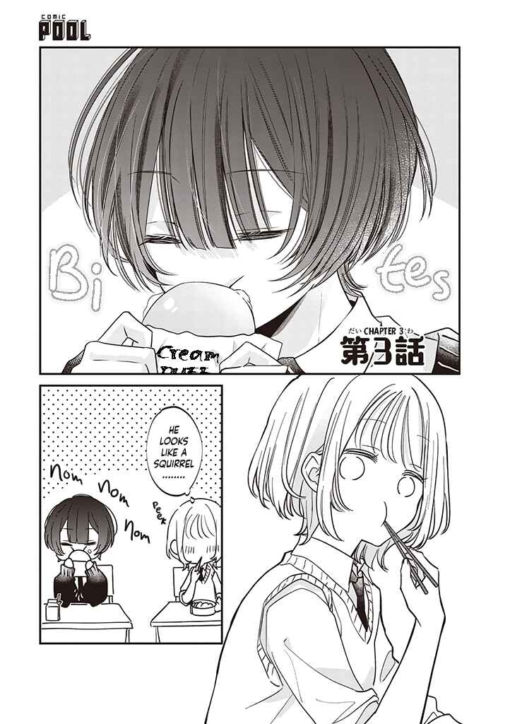 Page 2 Chapter 3 Otonashi-sou na Danshi no Tondemonai Himitsu wo Shite Shimatta