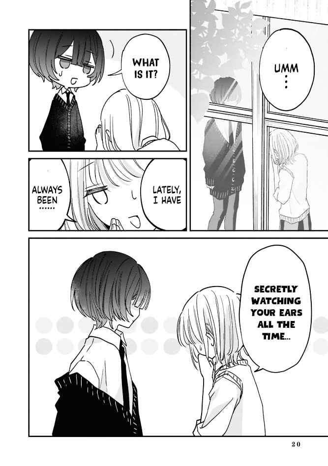Page 3 Chapter 4 Otonashi-sou na Danshi no Tondemonai Himitsu wo Shite Shimatta