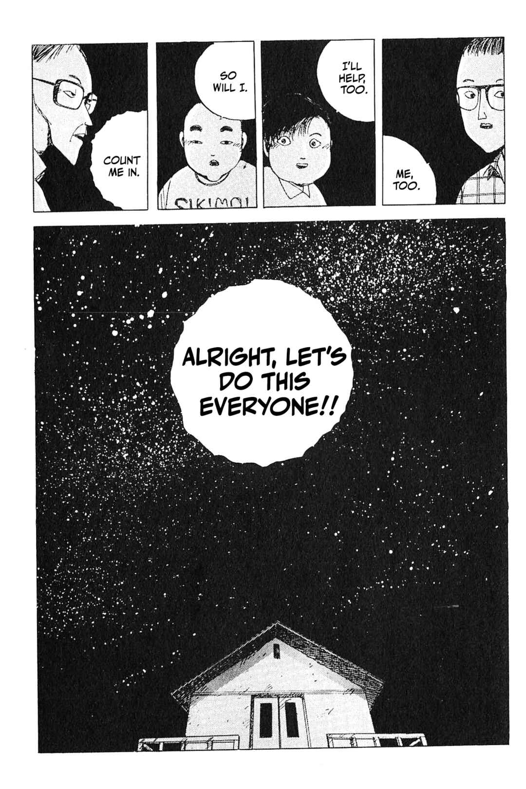 Page 20 Chapter 3 Ochazukenori the 13th