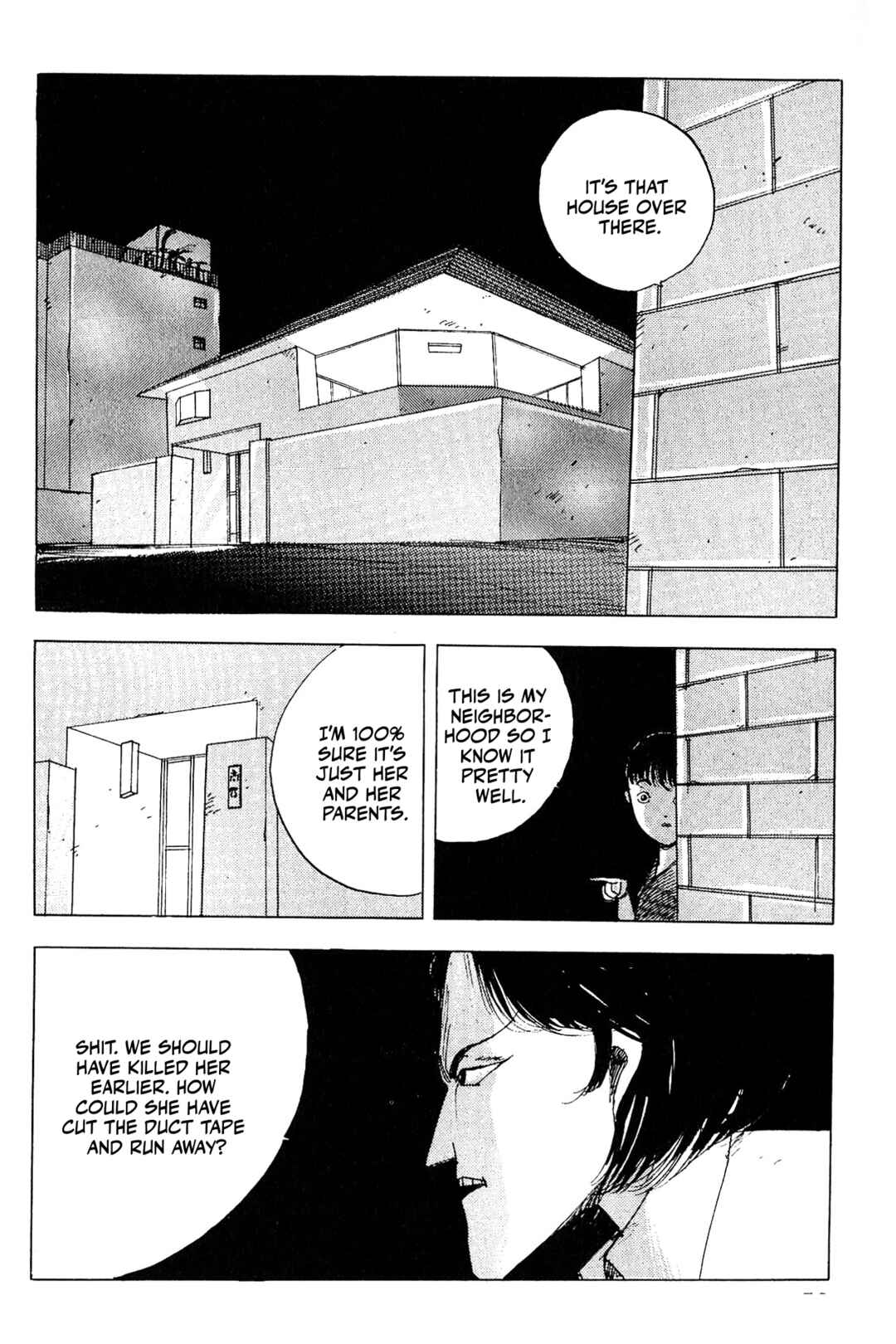 Page 21 Chapter 3 Ochazukenori the 13th