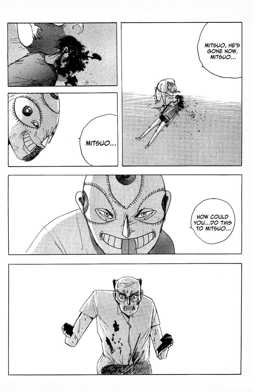 Page 33 Chapter 3 Ochazukenori the 13th
