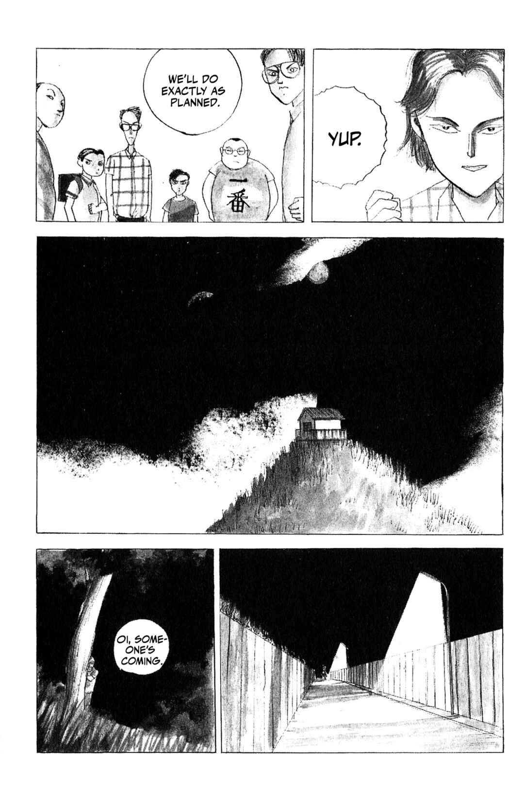 Page 4 Chapter 3 Ochazukenori the 13th