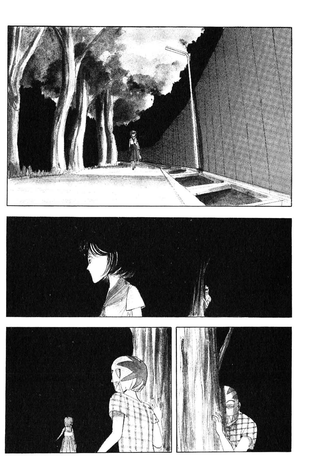 Page 5 Chapter 3 Ochazukenori the 13th