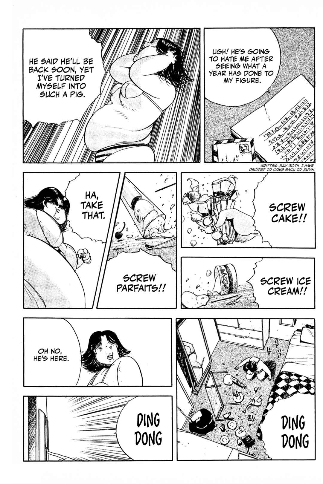 Page 3 Chapter 6 Ochazukenori the 13th