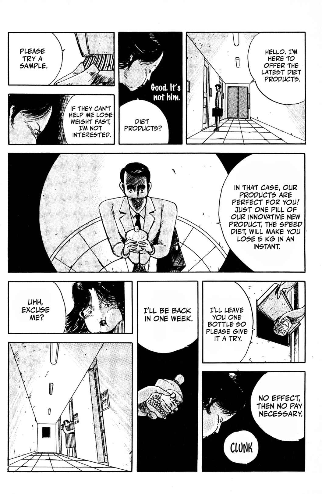 Page 4 Chapter 6 Ochazukenori the 13th