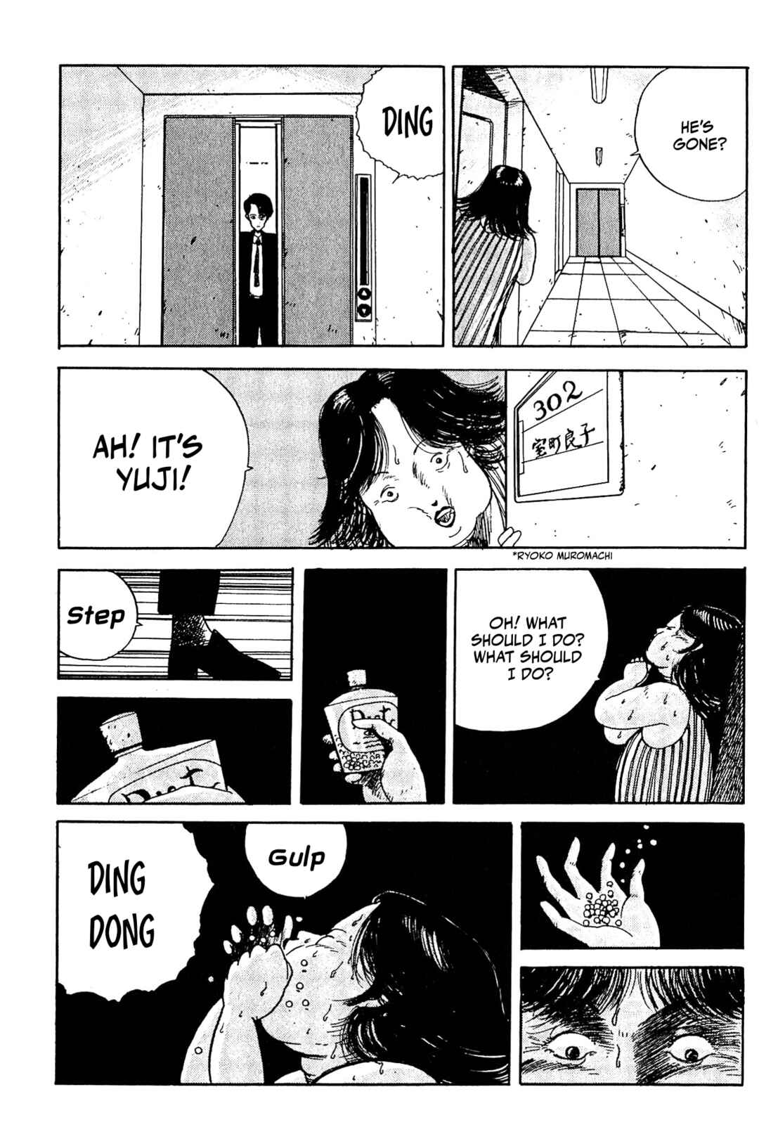 Page 5 Chapter 6 Ochazukenori the 13th
