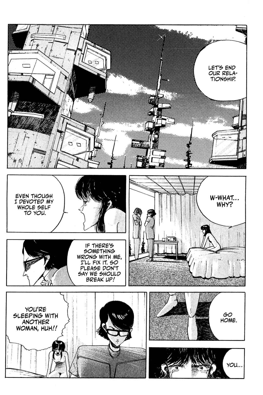 Page 2 Chapter 9 Ochazukenori the 13th
