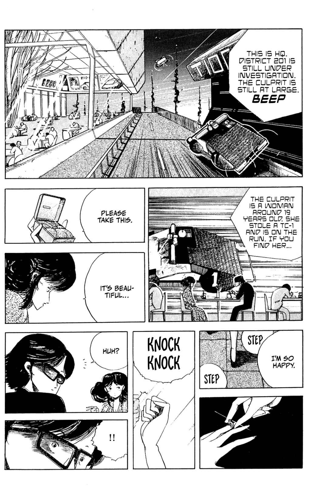 Page 4 Chapter 9 Ochazukenori the 13th