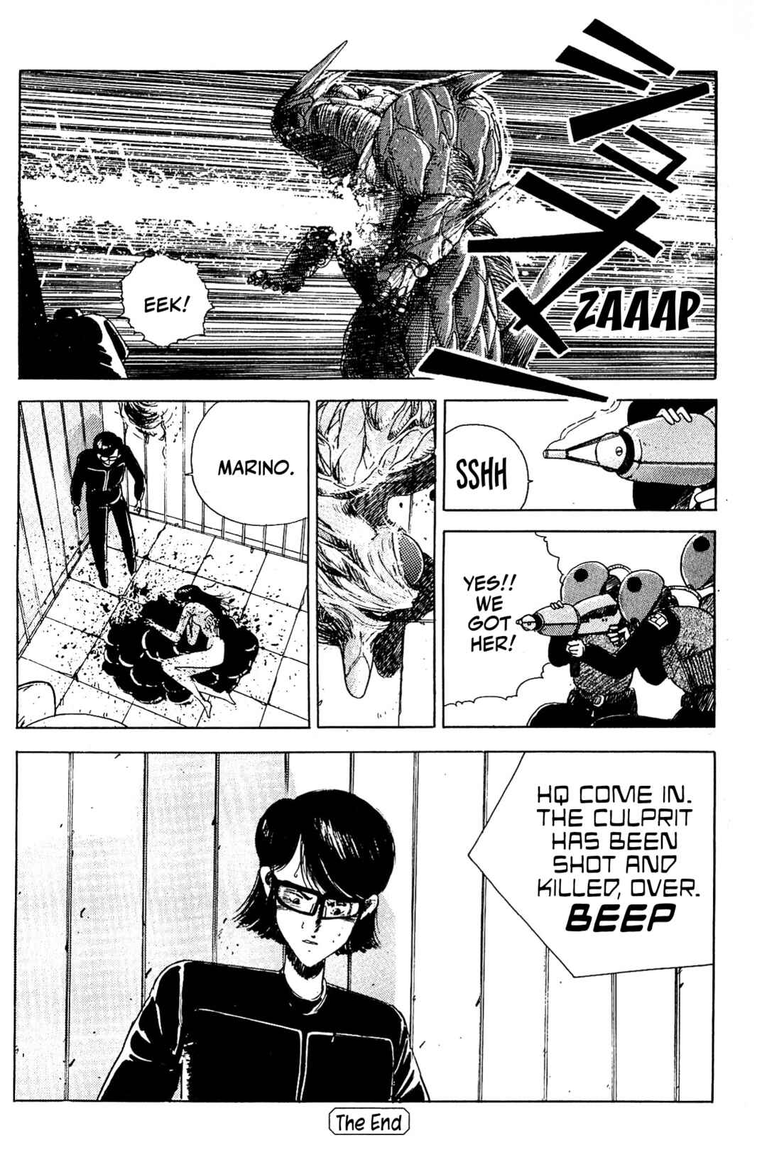 Page 8 Chapter 9 Ochazukenori the 13th