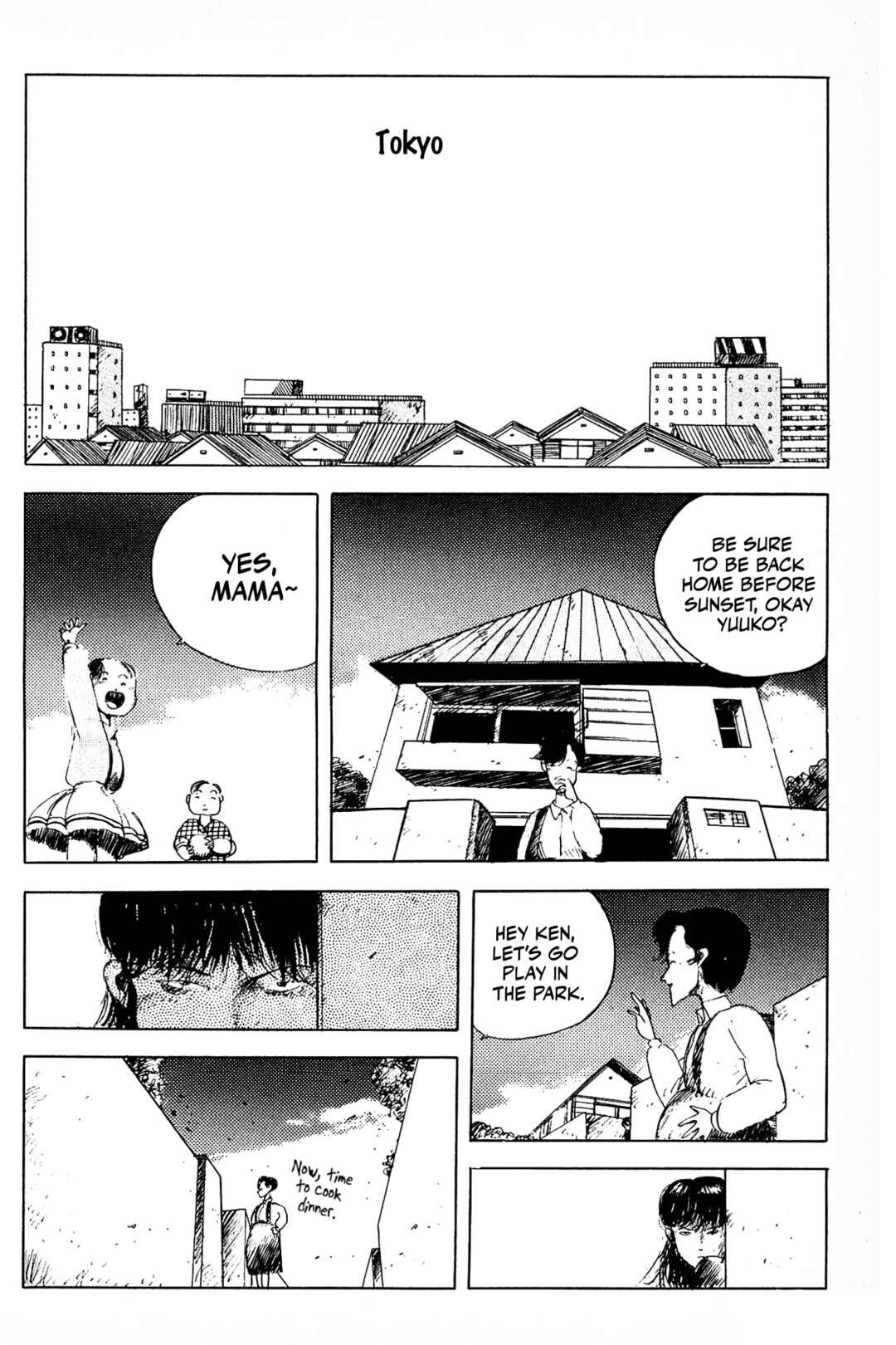 Page 4 Chapter 4 Ochazukenori the 13th