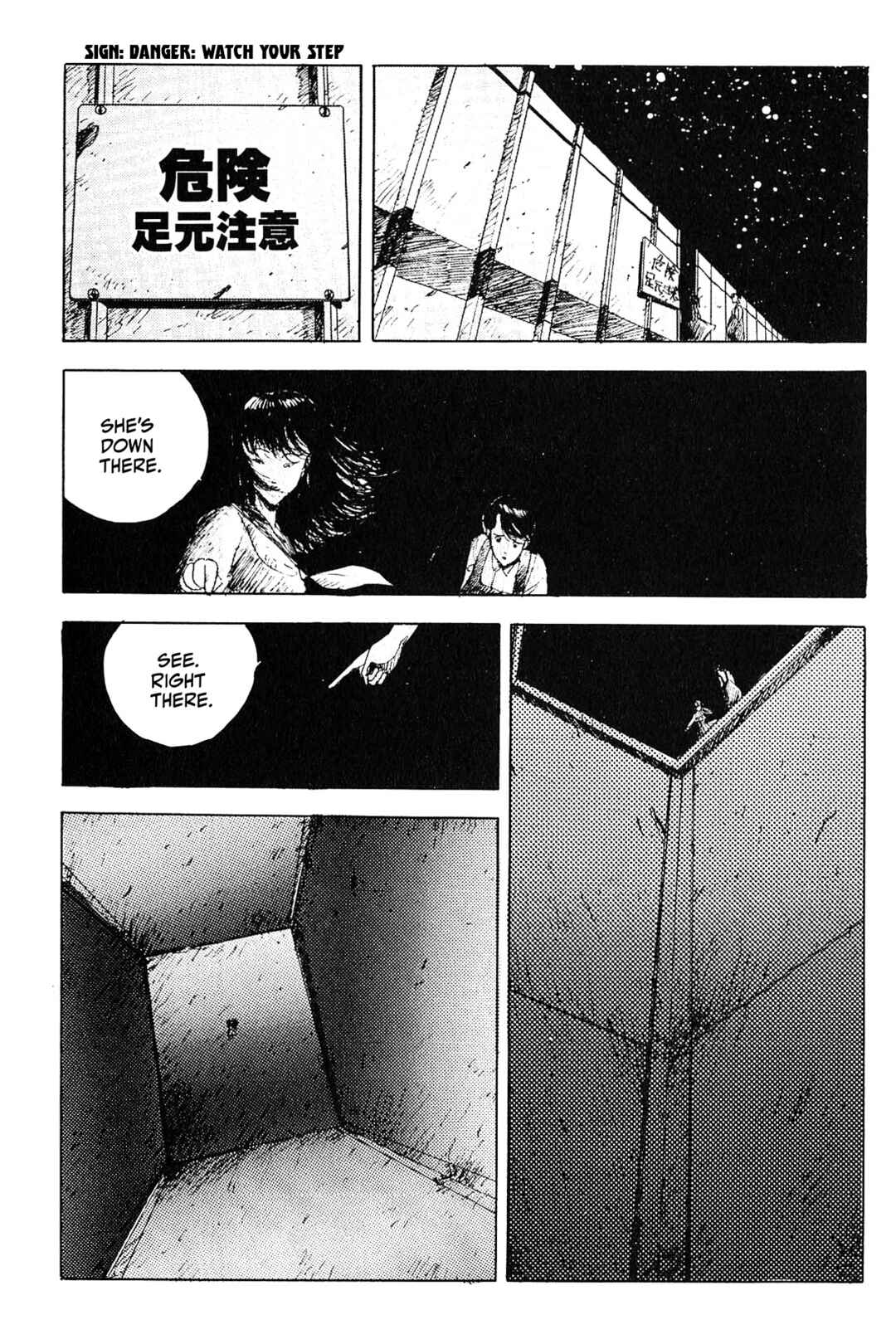 Page 7 Chapter 4 Ochazukenori the 13th