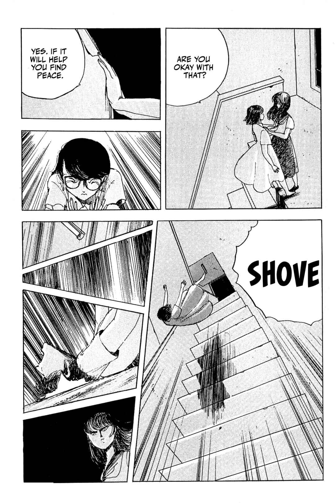Page 15 Chapter 8 Ochazukenori the 13th