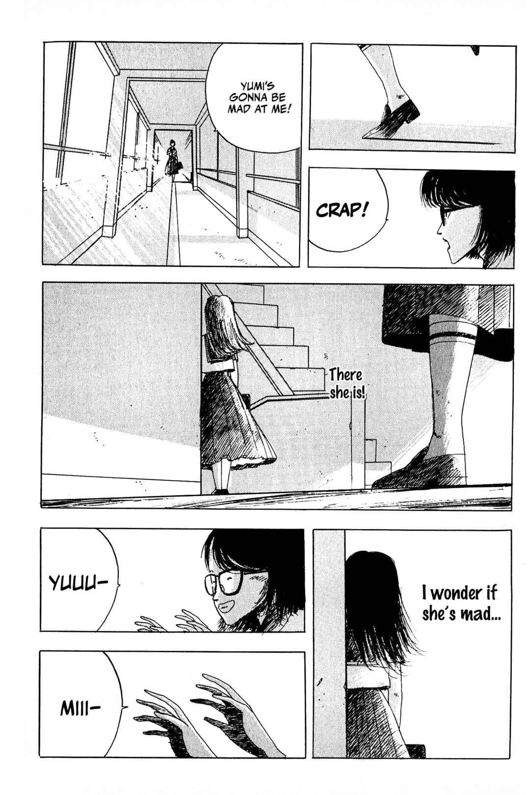 Page 3 Chapter 8 Ochazukenori the 13th
