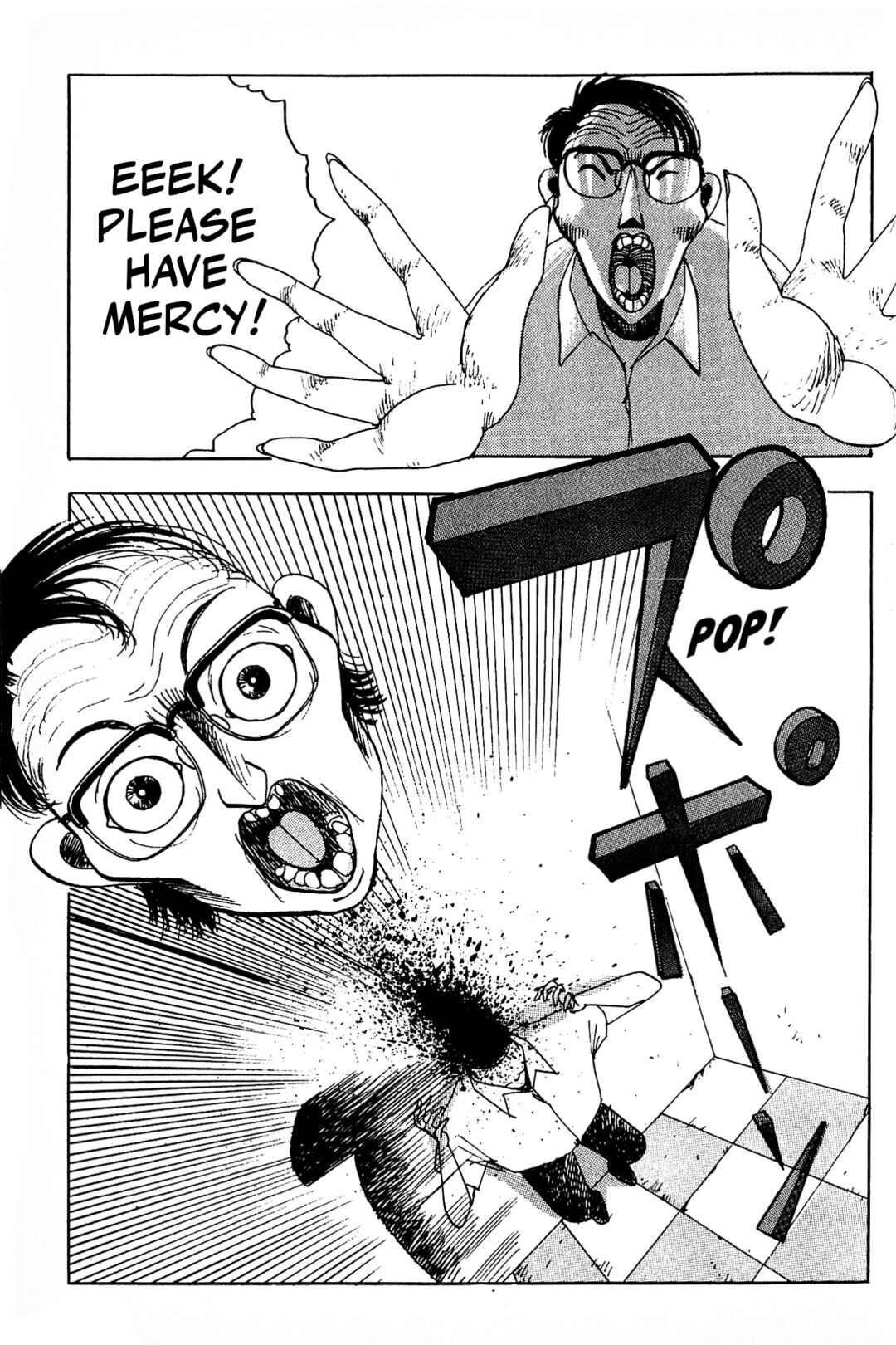 Page 10 Chapter 2 Ochazukenori the 13th