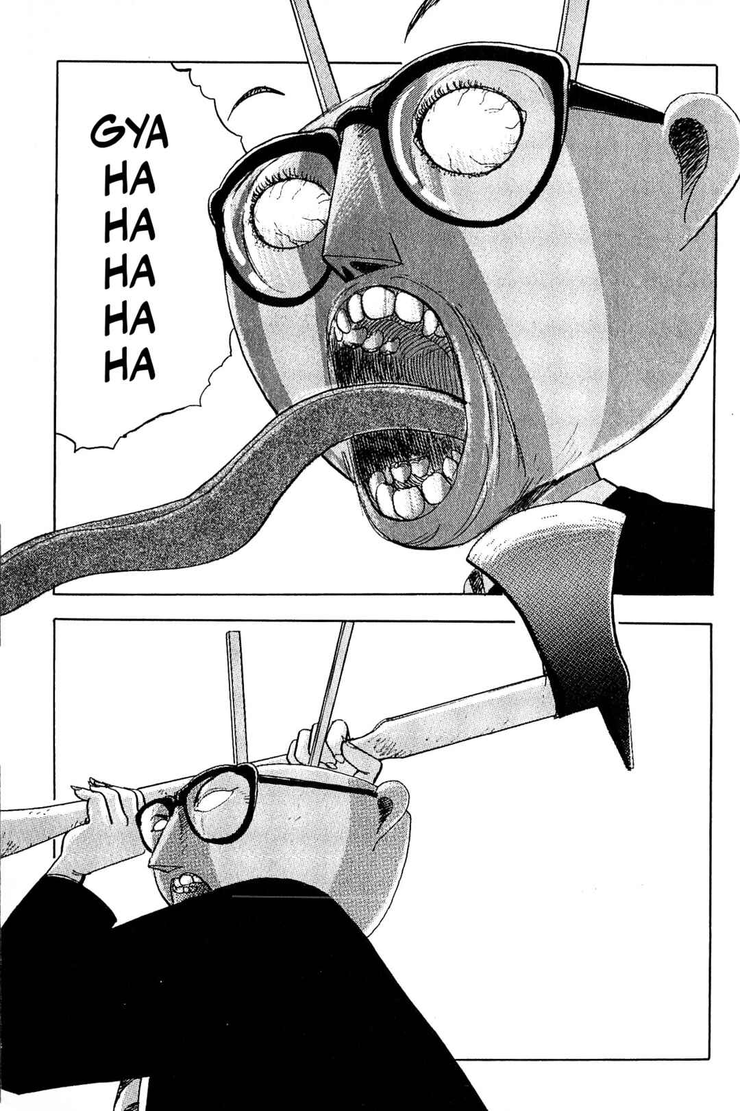Page 14 Chapter 2 Ochazukenori the 13th